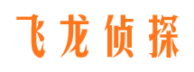 恩平婚外情调查取证